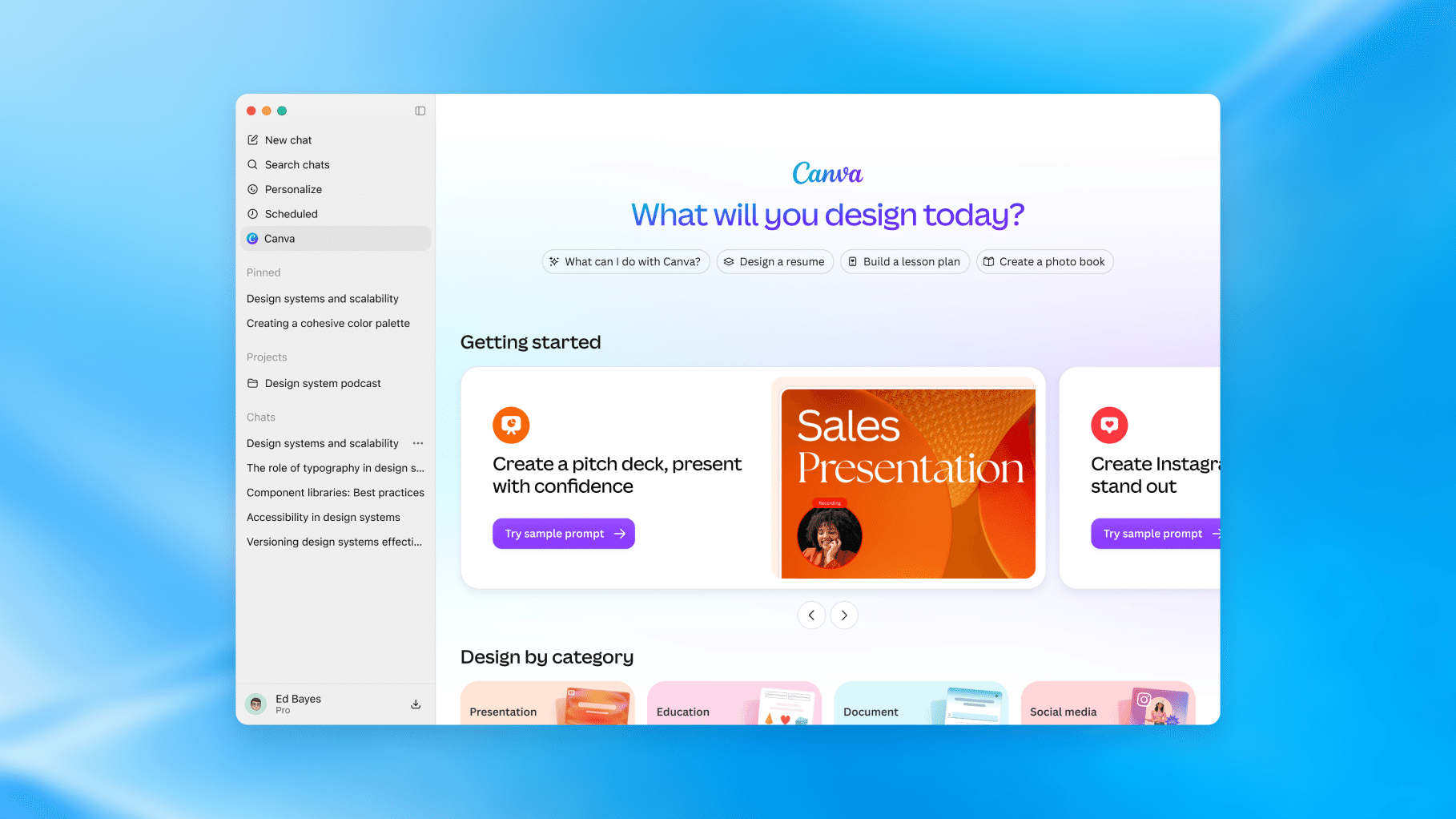 Plugin extensions の画面